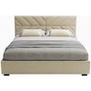 купить Кровать my-STYLE my-Lora 200x200 (P53D20M02) в Кишинёве 