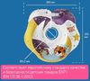 cumpără Accesoriu pentru baie Roxy Kids RN-008 Tiger Moon (на шею) для купания малышей în Chișinău 