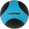 cumpără Minge LivePro LP8112/03/BK Minge medicinală solidă 3kg în Chișinău 