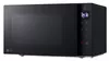 cumpără Cuptor cu microunde LG MS2032GAS în Chișinău 