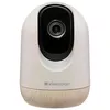 cumpără Monitor bebe Kikka Boo 31303040132 Monitor video Wi-Fi&Bluetooh Ethan 2026 în Chișinău 