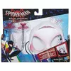 купить Игрушка miscellaneous E2844 Masca Spider-Man: Into the Spider-Verse в Кишинёве 