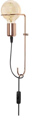 купить Бра Trendy Pota-3661, 15x30x9cm в Кишинёве 