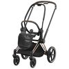 купить Аксессуар для колясок Cybex 521002337 Cadru pentru carucior Priam 4.0 Platinum Rosegold в Кишинёве 