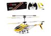 Syma S107G Helycopter, Yellow 
