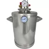 cumpără Autoclavă Inox-Steel Autoclav 40L în Chișinău 