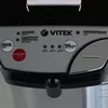 купить Термопот Vitek VT-7115 в Кишинёве 