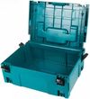 купить Система хранения инструментов Makita 821550-0 Cutie de plastic tip2 (395x295x155) в Кишинёве 