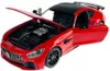 купить Машина Welly 24081W MERCEDES-AMG GT R 1:24 в Кишинёве 