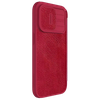 Nillkin Apple iPhone 15 Pro Max, Qin Pro Red 