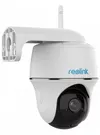купить Камера наблюдения Reolink Argus Series B430 (Argus PT 5MP) в Кишинёве 