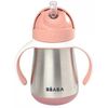 cumpără Cană cu pai Beaba B913482 Roz în Chișinău 