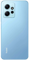 Xiaomi Redmi Note 12 4/128GB, Ice Blue 