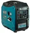 купить Генератор Könner&Söhnen KS 2000iG S газ/бензин инвертор 2.0kW в Кишинёве 