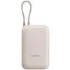 cumpără Acumulator extern USB (Powerbank) Xiaomi 10000mAh Power Bank w/cable Tan în Chișinău 