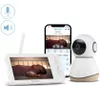 cumpără Monitor bebe Maxi Cosi 3201101000 Video Monitor pentru bebelusi SEE Pro White în Chișinău 
