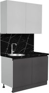 cumpără Mobilă pentru bucatarie ArtFlame GOLA White/Storm Grey (1.2 m.l.) în Chișinău 