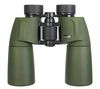 купить Бинокль Levenhuk Army 10x50 with Reticle в Кишинёве 