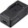 cumpără Încărcător foto și video Bresser Compact Battery Quick Charger NPF Mount în Chișinău 