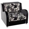 купить Офисное кресло Deco Miron Black P037A в Кишинёве 