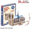 cumpără Set de construcție Cubik Fun S3012h 3D puzzle Notre Dame de Paris, 39 elemente în Chișinău 