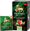 Чай Richard Royal Strawberry & Aloe Vera 25 пак