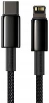 купить Кабель для моб. устройства Baseus CATLWJ-01 Type-C to Lightning Tungsten Gold Fast Charging PD 20W 1m, Black в Кишинёве 