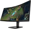 cumpără Monitor HP OMEN 34c G2 WQHD Curved Gaming Black (AV4C1AA) în Chișinău 