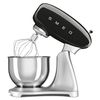 купить Кухонная машина SMEG SMF04BLEU в Кишинёве 