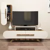 cumpără Comodă TV Trendy Trandafir S, Nuc, Crem 145x49x36cm în Chișinău 