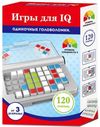 cumpără Joc educativ de masă miscellaneous 13184 Jocuri pentru iq, ru 168-25 în Chișinău 
