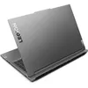купить Ноутбук Lenovo Legion 5 16IRX9 Luna Grey (83DG000ERK) в Кишинёве 