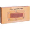 Narde din lemn 24х24 cm W7710 (6879) 