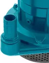 купить Насос Ronix RH-4032 дренажный в Кишинёве 