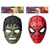 cumpără Jucărie Hasbro G3438 Spider-Man BOM Role play Basic Mask (asort.) în Chișinău 