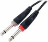 купить Кабель для музыкального инструмента CORDIAL EU 6 PP 2xjack mono/2xjack mono 6m 14846 в Кишинёве 