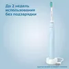 купить Щетка зубная электрическая Philips HX3651/12 Sonicare seria 2100 в Кишинёве 