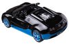 купить Радиоуправляемая игрушка Rastar 70400 Bugatti Grand Sport Vitesse, 1:14 negru/albastru 58200 в Кишинёве 