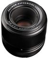 купить Объектив FujiFilm Fujinon XF60mm F2.4 R Macro в Кишинёве 