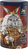 Richard "Year of the Royal Rabbit" 20 pir
