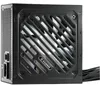 cumpără Bloc de alimentare PC Xilence XP750R12.ARGB (XN335), 750W, Gaming Gold Series în Chișinău 