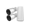 Ezviz 2 Mpx, Комплект из 2-х камер со встроенным аккумулятором и базовой станцией CS-BC1-B2 