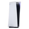SONY PlayStation 5 Digital Edition, White 
