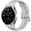 cumpără Ceas inteligent Xiaomi Watch 2 Silver With Gray TPU Strap în Chișinău 