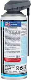 cumpără Produse chimice auto Liqui Moly PRO-LINE WARTUNGS-SPRAY WEISS 7387 în Chișinău 