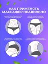 купить Массажер механический miscellaneous 7620 Caracatita pentru masaj 35369 в Кишинёве 