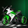 cumpără Mașină electrică pentru copii Richi (18528) Motocicleta verde pe acumulator pentru copii (W6) în Chișinău 