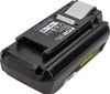 купить Зарядные устройства и аккумуляторы RYOBI RY36B50B 36V 5133005550 в Кишинёве 