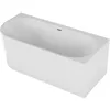 купить Ванна Polimat Sola R 170x75 + отдельно стоящий сифон в Кишинёве 
