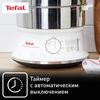 cumpără Aparat de gătit cu aburi Tefal VC1451 în Chișinău 